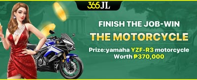 Ultimate Motorcycle Giveaway promotion